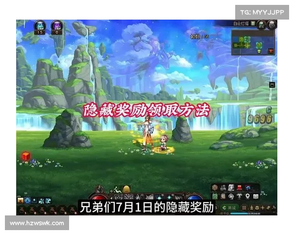 如何在地下城与勇士中发现并进入隐藏异界空间的详细攻略 如何在地下城与勇士中发现并进入隐藏异界空间的详细攻略