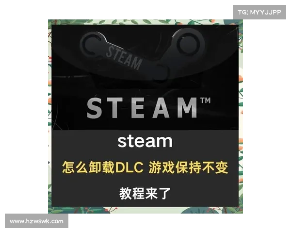 如何在手机上成功安装并使用STEAM应用程序详尽教程 如何在手机上成功安装并使用STEAM应用程序详尽教程