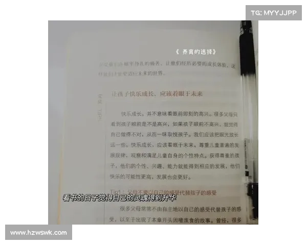《全面解析嘻游记游戏安装八大关键技巧助你轻松上手》 《全面解析嘻游记游戏安装八大关键技巧助你轻松上手》