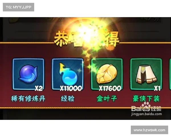 五位暴走大侠如何携手挑战明教副本通关技巧详解 五位暴走大侠如何携手挑战明教副本通关技巧详解