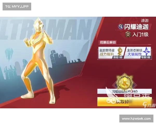 破碎王国英雄角色强度排行揭晓谁才是最强主宰 破碎王国英雄角色强度排行揭晓谁才是最强主宰