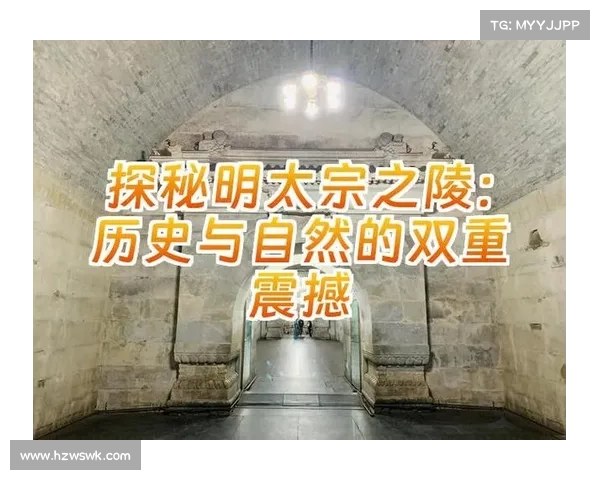 仙界神殿深度探秘 斗战神上清观的神秘力量与历史揭秘之旅 仙界神殿深度探秘 斗战神上清观的神秘力量与历史揭秘之旅