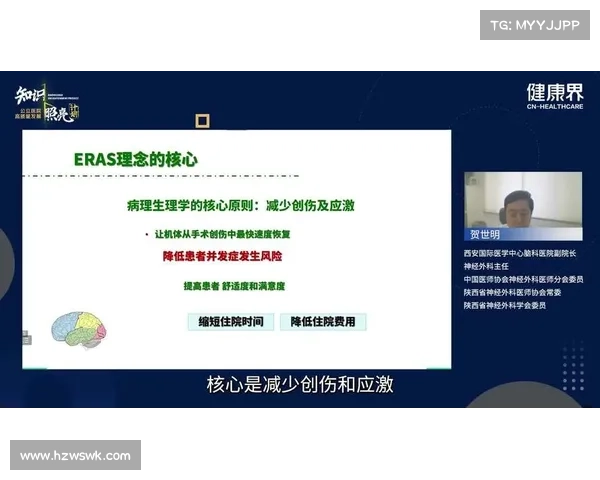 打造完美心型护匣的创新设计理念与实用性策略探讨 打造完美心型护匣的创新设计理念与实用性策略探讨