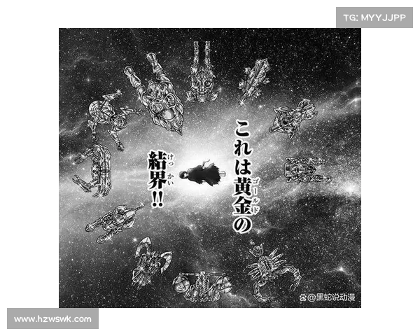 圣斗士冥王神话全集详细安装步骤与注意事项指南 圣斗士冥王神话全集详细安装步骤与注意事项指南