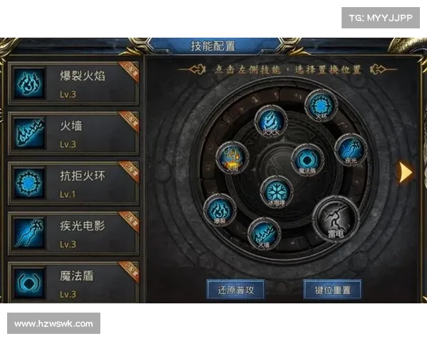 提升冰系法师战力的五大加点技巧与实用策略解析 提升冰系法师战力的五大加点技巧与实用策略解析