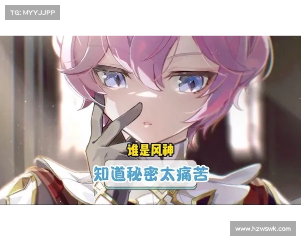 风神实力究竟有多强掌握其技能背后的秘密与无限潜力解析 风神实力究竟有多强掌握其技能背后的秘密与无限潜力解析