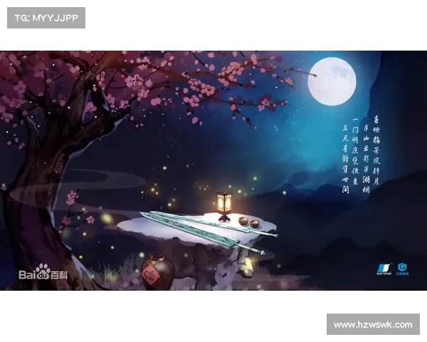 《五大理由告诉你为什么你必须下载仙剑奇侠传五》 《五大理由告诉你为什么你必须下载仙剑奇侠传五》