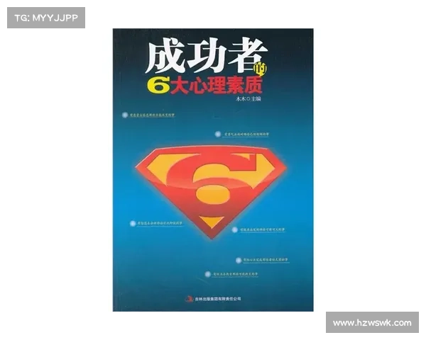 如何从技术与心理素质角度解析哈里凯恩的卓越表现与成就