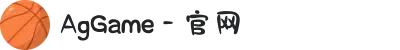 AgGame - 官网